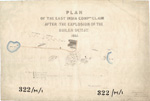 Document showing the East India Company's claim after the explosion of the boiler in October 1861